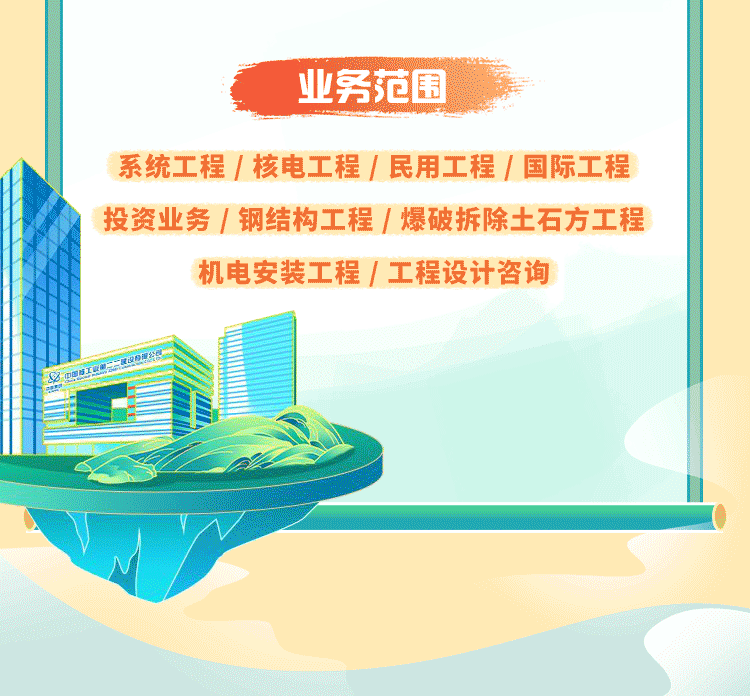 6.gif