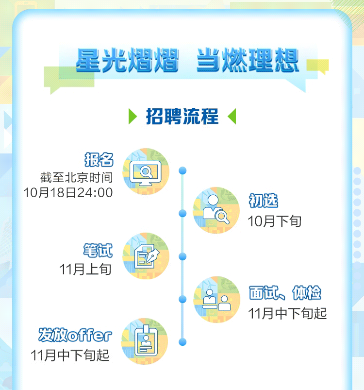 5.gif