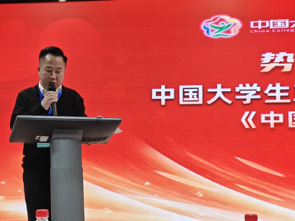 微信图片_20250114101942.jpg