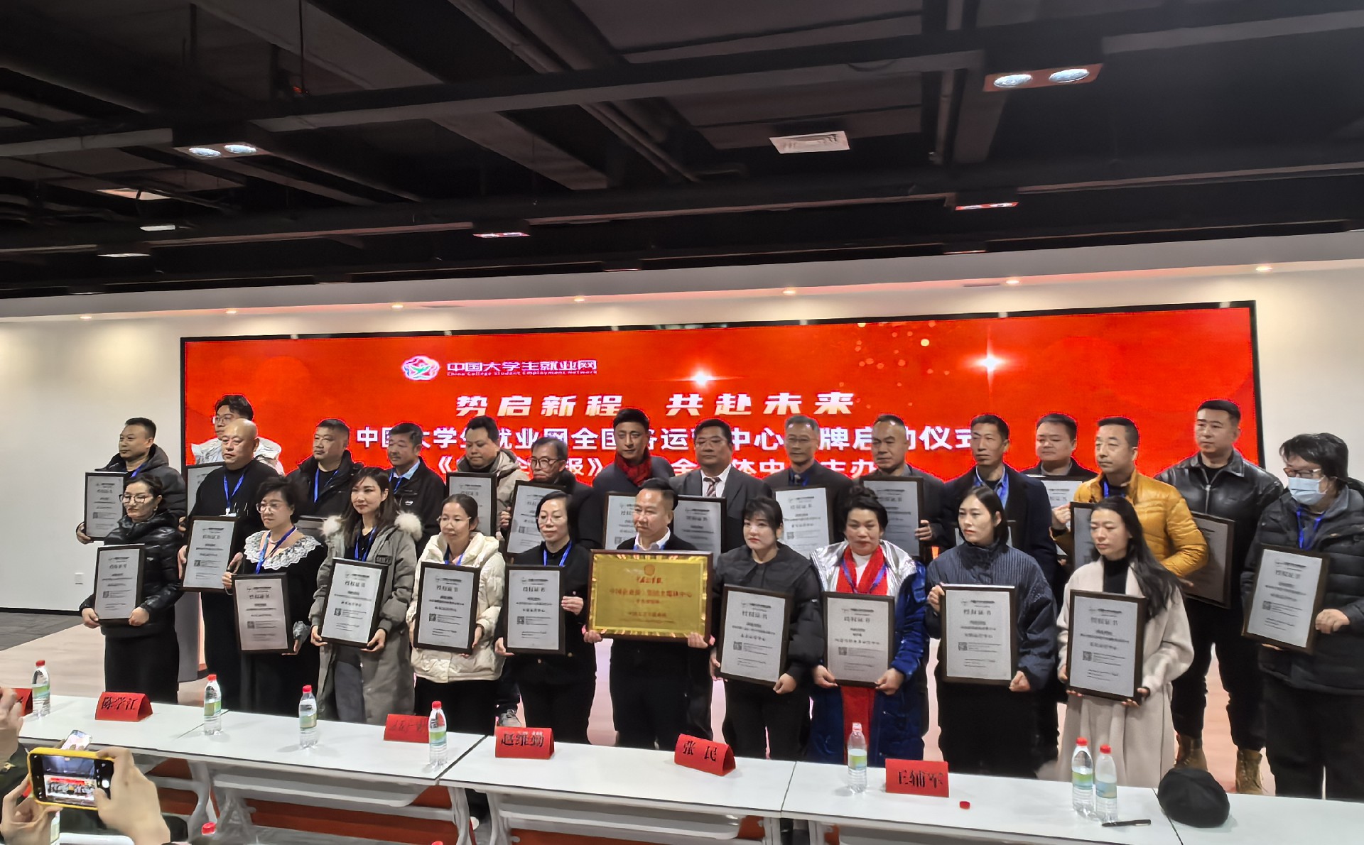 微信图片_20250114102012.jpg