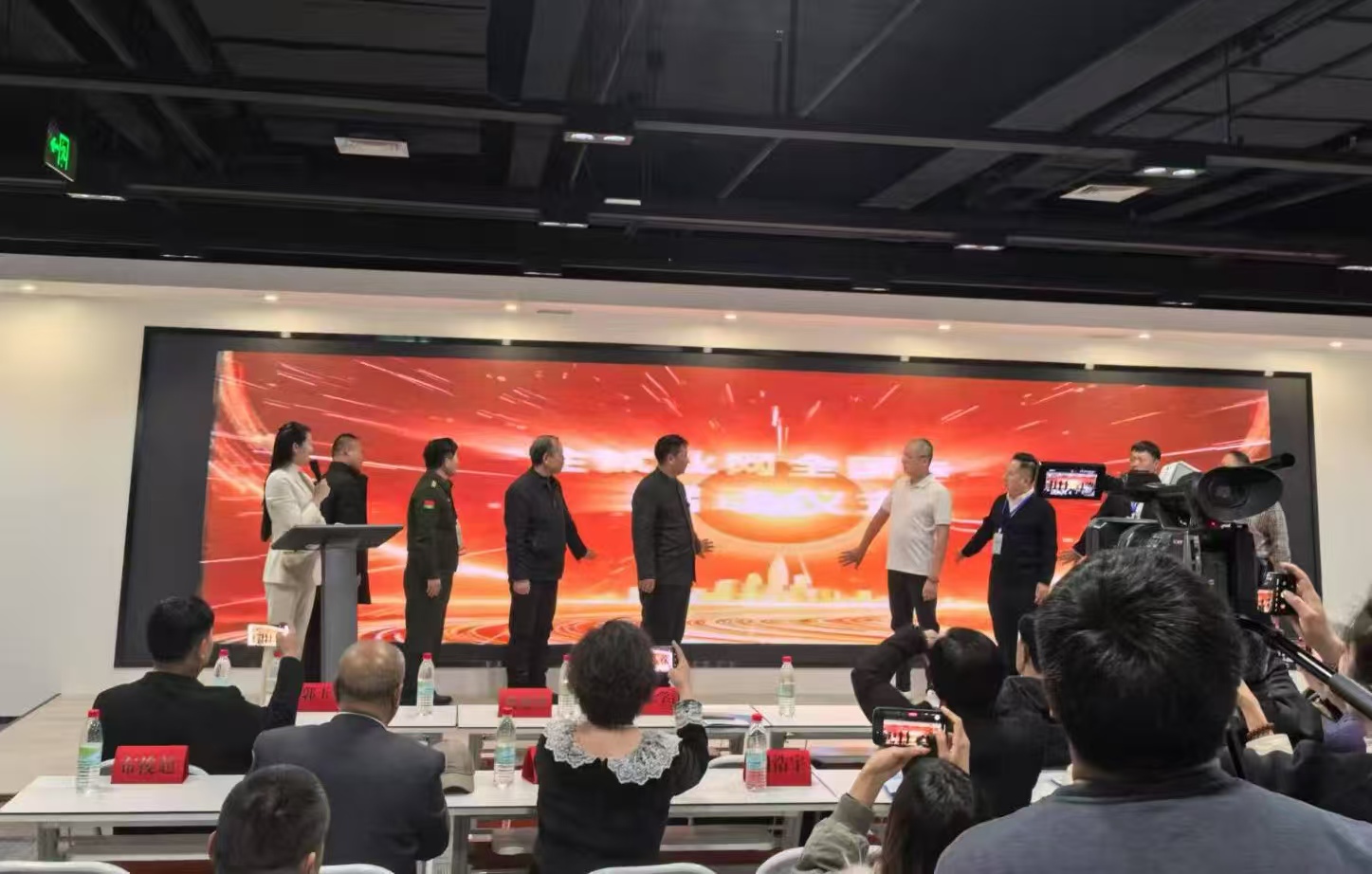 微信图片_20250114103129.jpg