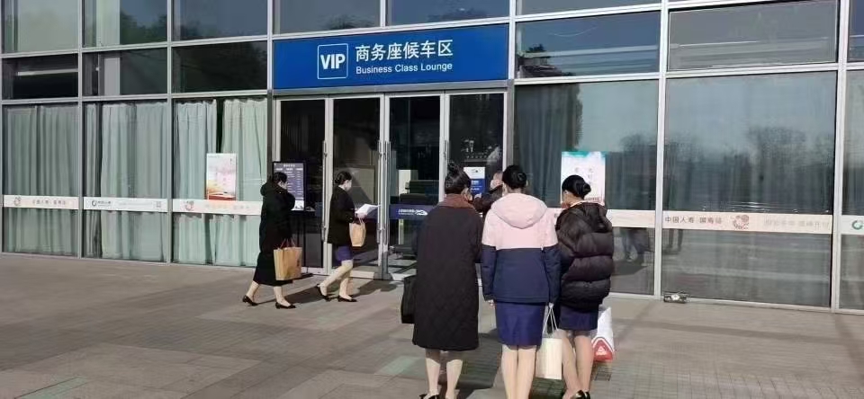 微信图片_20250118112439.jpg