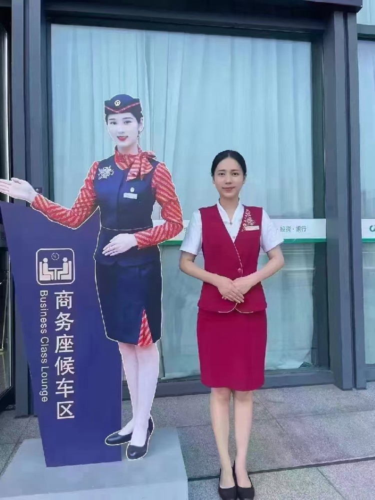 微信图片_20250118112448.jpg