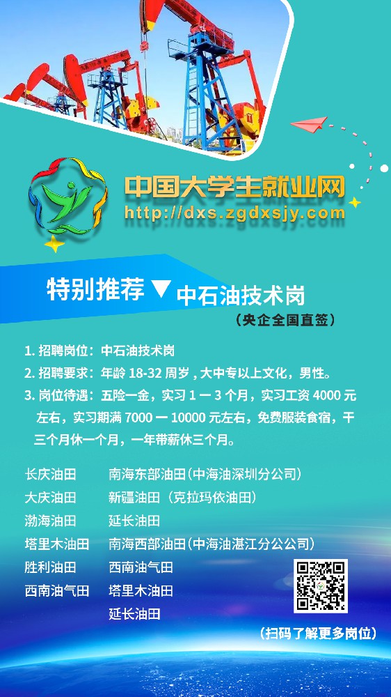 微信图片_20250206115631.jpg