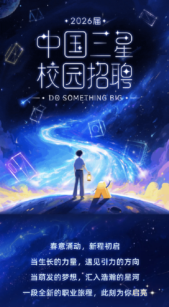 截屏2026-03-09 13.55.51.png