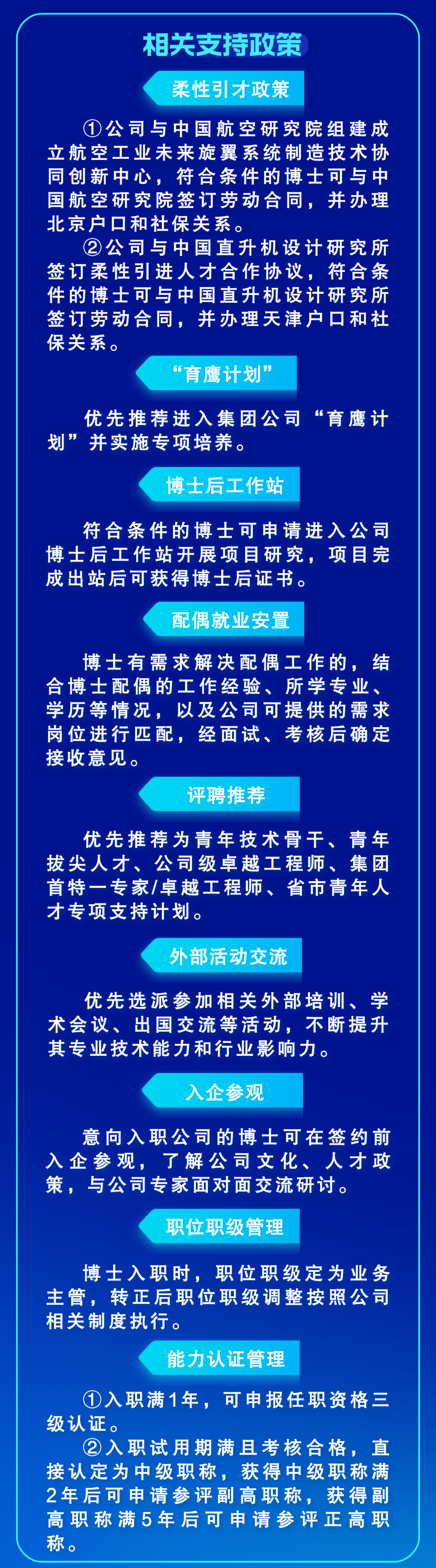 12905da44586be861f3574e9ebb08e37.png