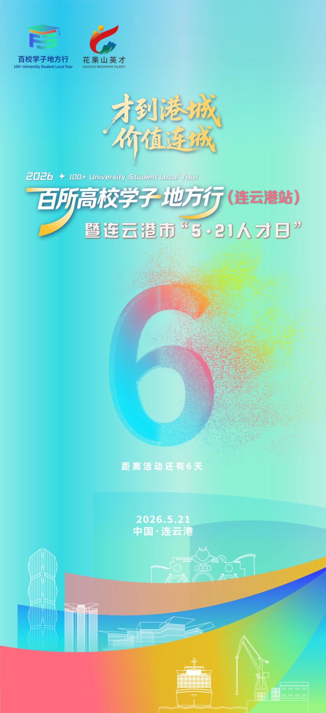 2f3d45e0844505cbcc04903295064a46.png