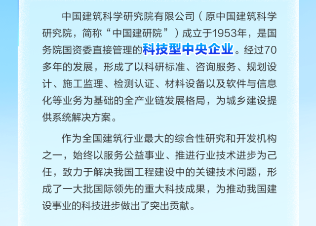 6da5c0c367ac39098f784d342626ecc4.png