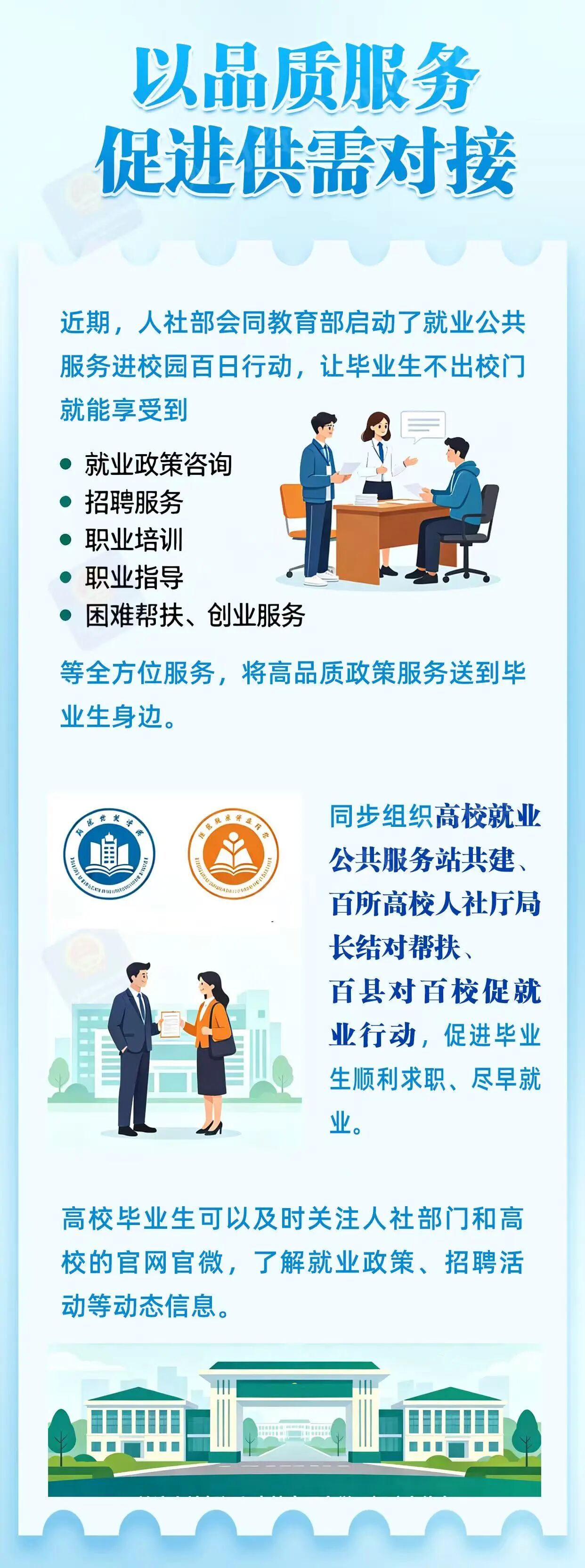 bd11873b27db112cac4bb43f1e0d66d6.jpg