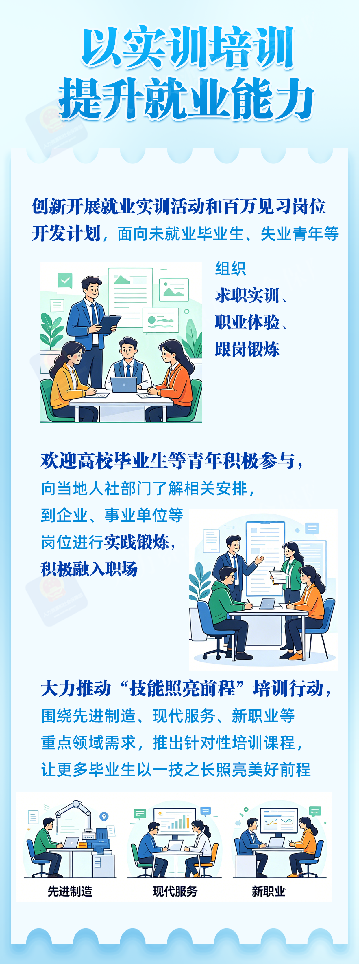 0f43a973c502aa28672a78859c5169e8.png