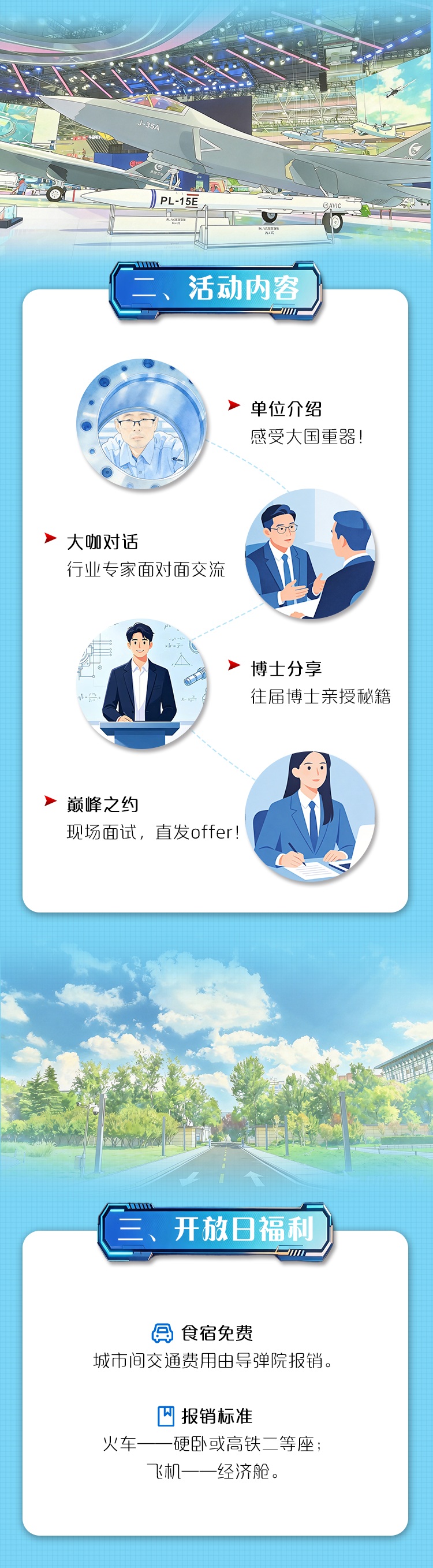 1576246a3cc400edee6bfbc52b8c83fc.png
