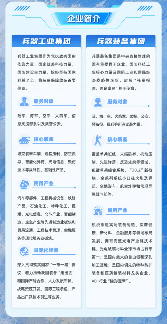 93f3a740d3fd0c973e9c2ae3adeb7c83.jpg